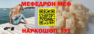 марки lsd Беслан