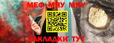 скорость mdpv Берёзовский