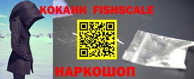 метадон Бийск