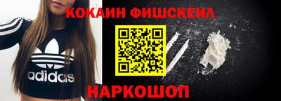 скорость mdpv Берёзовский