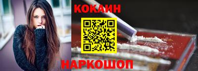 метадон Бийск