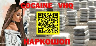 гашик Магадан