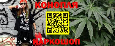 марки lsd Беслан