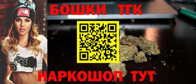 скорость mdpv Берёзовский