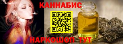 скорость mdpv Берёзовский