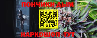 марки lsd Беслан