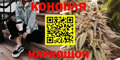 марки lsd Беслан