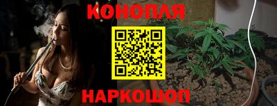 скорость mdpv Берёзовский