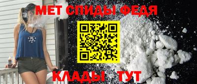 марки lsd Беслан