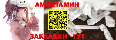 марки lsd Беслан