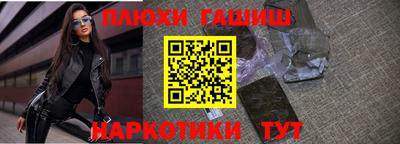 скорость mdpv Берёзовский