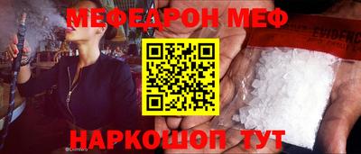 марки lsd Беслан